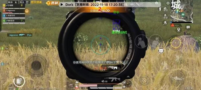 直装和平精英免费科技 - 秒启透视挂无需配置